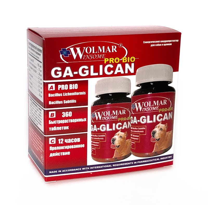 GA-GLICAN и витамины