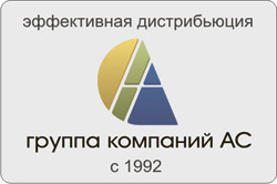 где купить