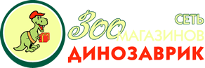 где купить