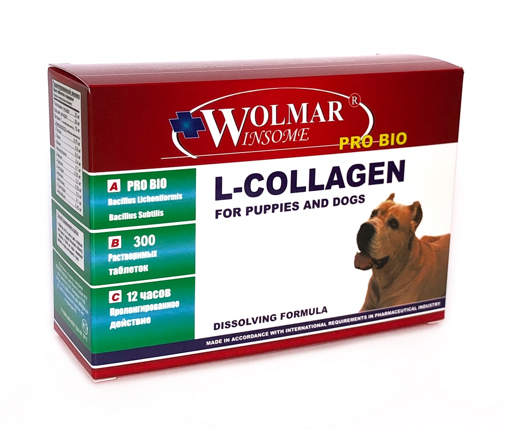 WOLMAR WINSOME® PRO BIO L-COLLAGEN – 300 таблеток