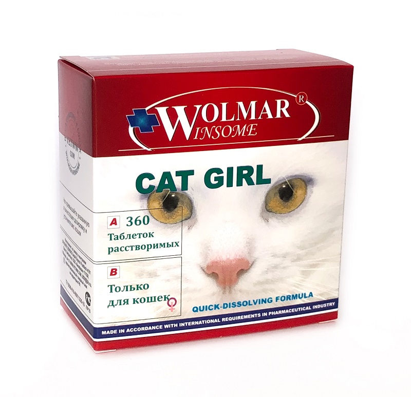 WOLMAR WINSOME® CAT GIRL – 360 таблеток