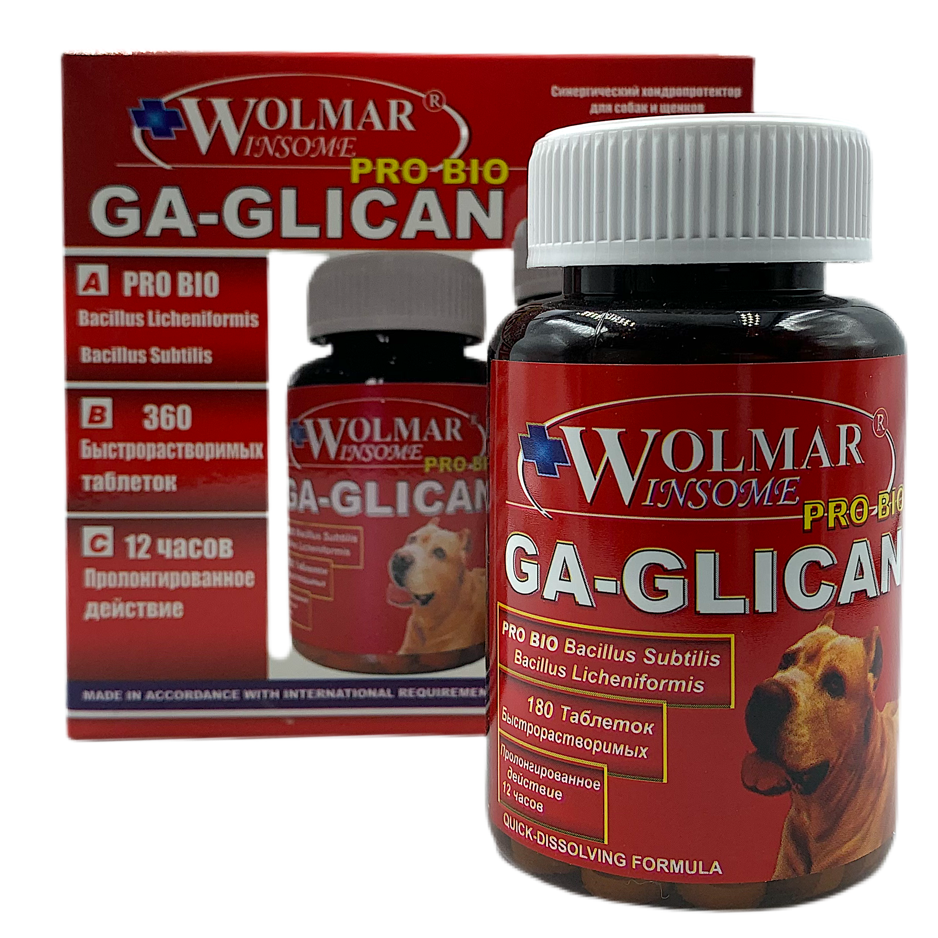 WOLMAR WINSOME® PRO BIO GA-GLICAN - для щенков старше 1,5 месяцев и взрослых собак